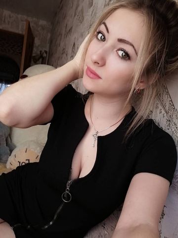 Катюша